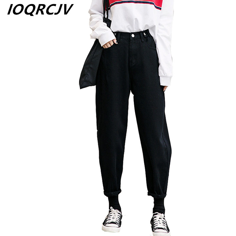 Spring Autumn Women' Jeans Loose 2019 New Casual Pants Women' Nine Pants High Waist Harem Solid Denim Female, Blue
Spring Autumn Women' Jeans Loose 2019 New Casual Pants Women' Nine Pants High Waist Harem Solid Denim Female, Blue