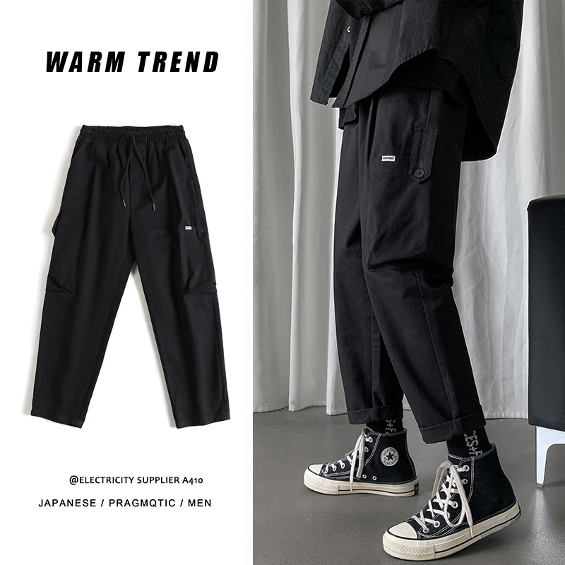 Januarysnow Ins Fashion Brand Hong Kong Style Straight Tube Loose Korean Style Casual Pants Super Hot CEC Pants Men' Spring, Black
Januarysnow Ins Fashion Brand Hong Kong Style Straight Tube Loose Korean Style Casual Pants Super Hot CEC Pants Men' Spring, Black