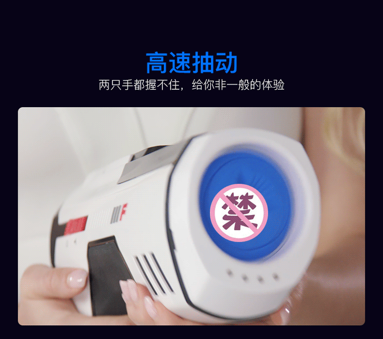 Leten Space Latest version Sex Toys For Men Piston automatic heating Male Masturbation Sucking stimulate APP voice Sex Products Y191010
