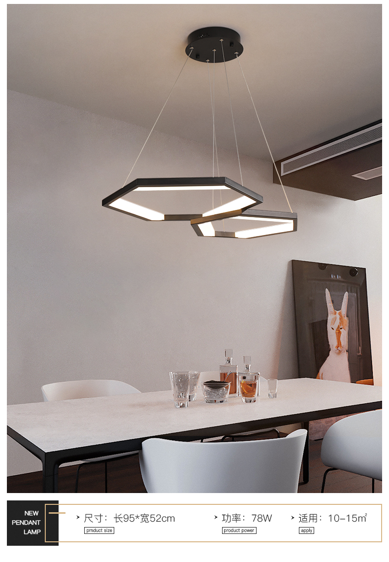 Nordic restaurant pendant chandelier creative personality light living room lamp art gold modern minimalist bar dining room pendant light
Nordic restaurant pendant chandelier creative personality light living room lamp art gold modern minimalist bar dining room pendant light