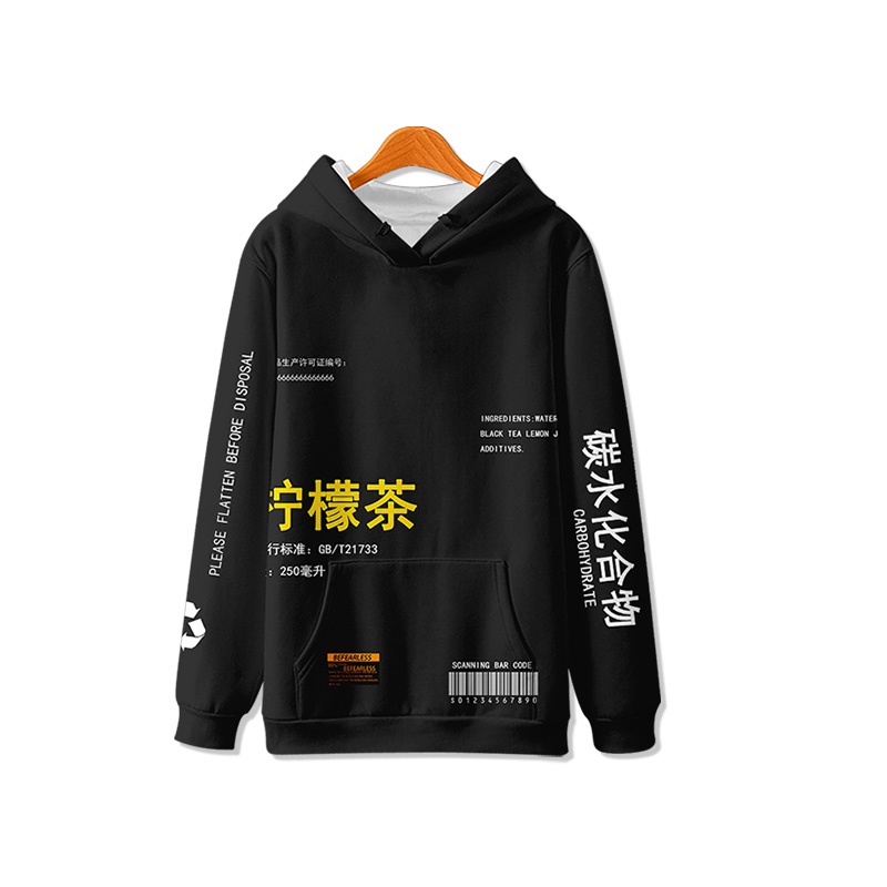 WAMNI Lemon Tea Printed Fleece Pullover Hoodies Men/Women Casual Hooded Streetwear Sweatshirts Hip Hop Harajuku Male Tops MX191121
