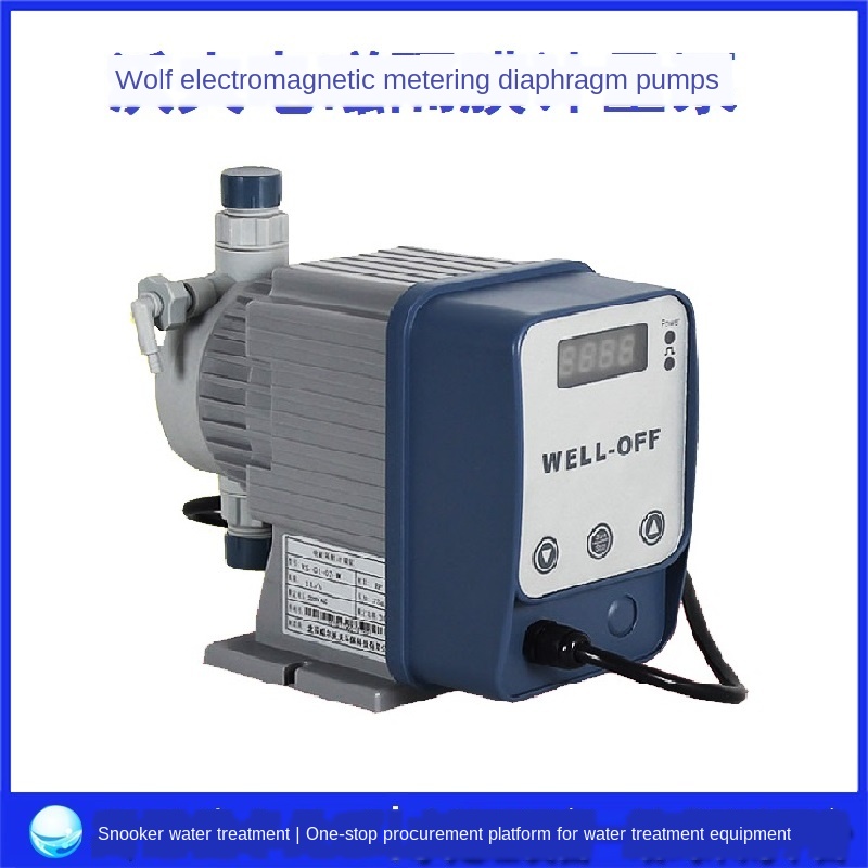 Dosing metering pump / electromagnetic diaphragm metering pump / acid and alkali resistant flow
Dosing metering pump / electromagnetic diaphragm metering pump / acid and alkali resistant flow