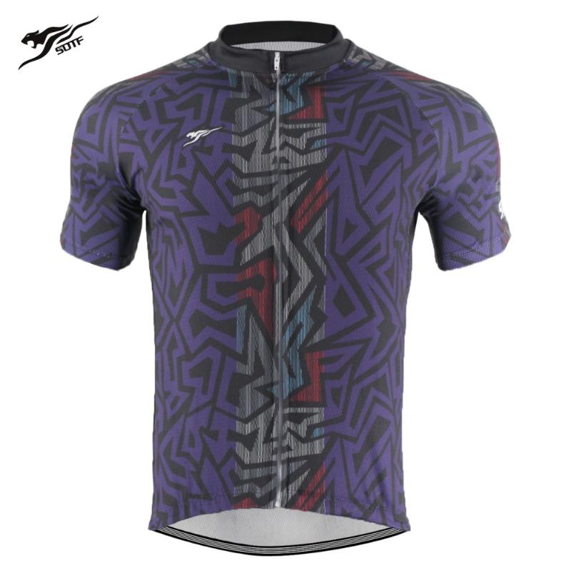SOTF Purple Labyrinth Graphic Breathable Cycling Jersey Retro Men Road Bike Shirt Racing Clothing Short Sleeve Bicycle Sport, Qxsy-4
SOTF Purple Labyrinth Graphic Breathable Cycling Jersey Retro Men Road Bike Shirt Racing Clothing Short Sleeve Bicycle Sport, Qxsy-4