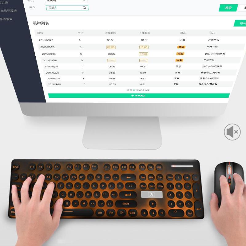N528 Wireless Keyboard and Mouse Combo 2.4GHz Rechargeable Powerful Compatibility System Can Be Charged
N528 Wireless Keyboard and Mouse Combo 2.4GHz Rechargeable Powerful Compatibility System Can Be Charged