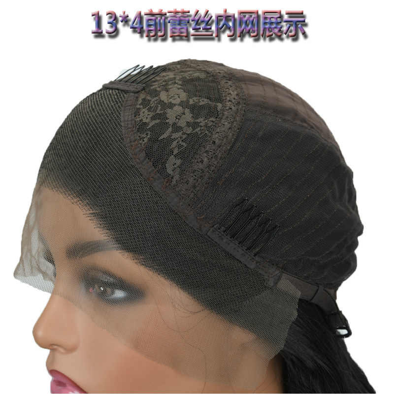 Wig Spot chemical fiber lace headgear wig womens African fashion womens wig half hook long curly hair