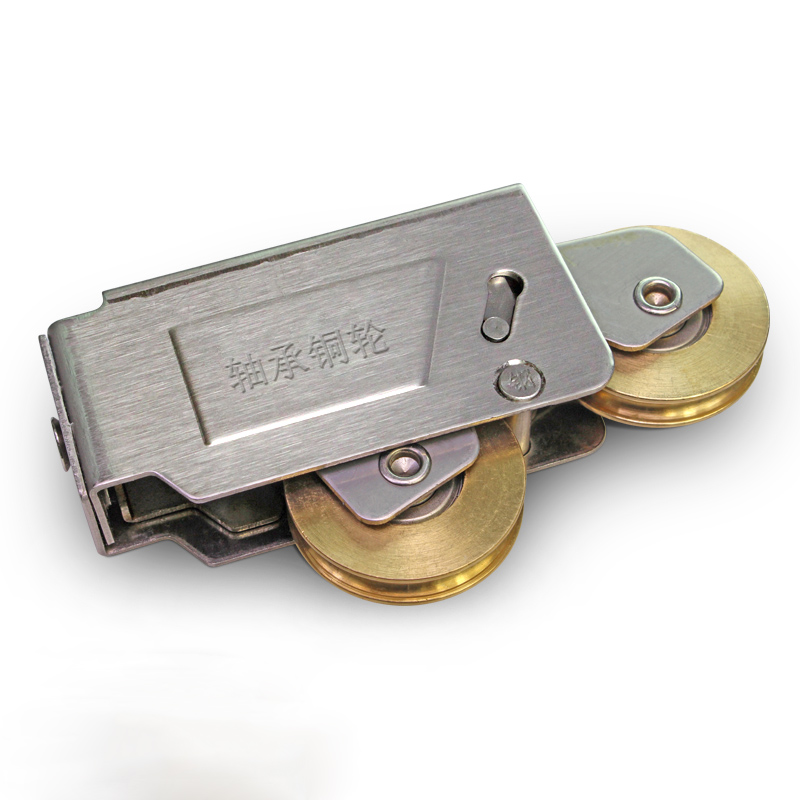 one pcs 90-type window roller sliding door plastic steel window pulley Aluminum alloy doors and windows wheel mute brass wheel hardware