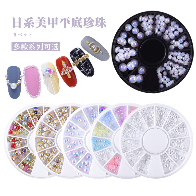 12 Boxes / Set Colorful Pearls White Beige Multicolored pearls 3D Glitter Nail Art Decoration Beauty DIY
12 Boxes / Set Colorful Pearls White Beige Multicolored pearls 3D Glitter Nail Art Decoration Beauty DIY
