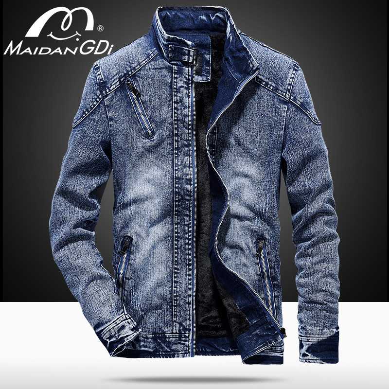 MAIDANGDI Men Jackets 2020 Spring New Denim Casual Motor Spliced Fleece Leather Jacket Male's Autumn Vintage Leather Jacket Coat, Black
MAIDANGDI Men Jackets 2020 Spring New Denim Casual Motor Spliced Fleece Leather Jacket Male's Autumn Vintage Leather Jacket Coat, Black