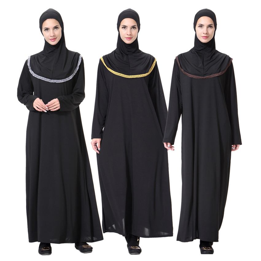 Women Black Robe Muslim Abaya Dubai Arabic Eid Worship Service Ramadan Wear Islamic Solid Clothing Elegant Prayer Dress
Women Black Robe Muslim Abaya Dubai Arabic Eid Worship Service Ramadan Wear Islamic Solid Clothing Elegant Prayer Dress