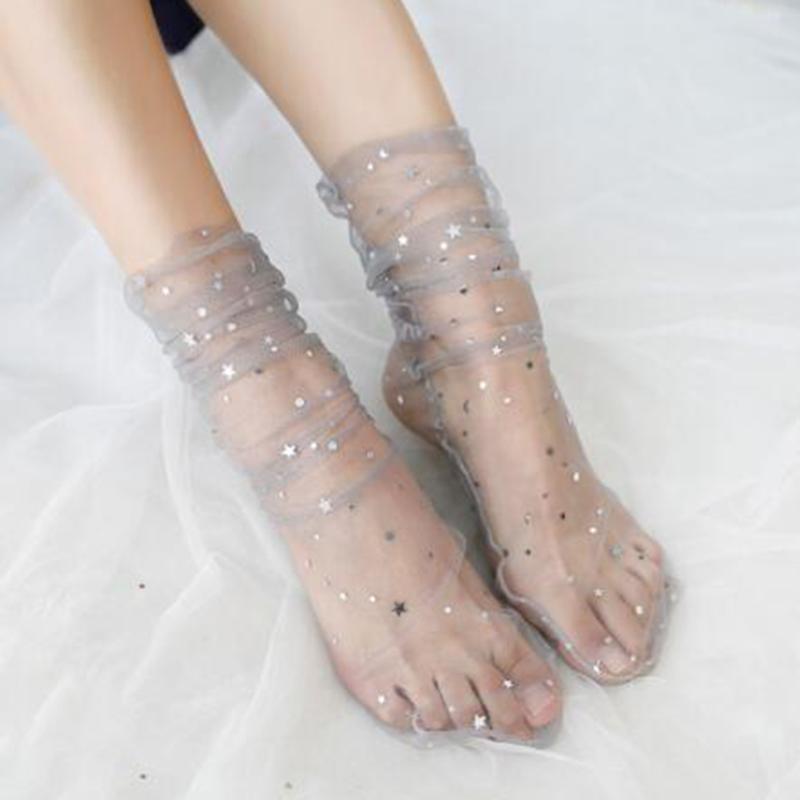 Fashion Star Moon Tulle Socks Women Transparent Thin Long Socks Female Dress Lace Funny Dress Sock Streetwear calcetines, Apricot
Fashion Star Moon Tulle Socks Women Transparent Thin Long Socks Female Dress Lace Funny Dress Sock Streetwear calcetines, Apricot