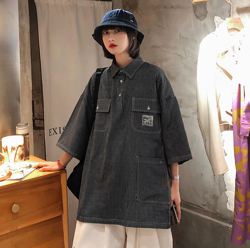 2020 Summer New Youth Popular Men's Cotton Loose Striped 3/4 Sleeve Shirt Fashion Casual Pullover Blue / Black -XL
2020 Summer New Youth Popular Men's Cotton Loose Striped 3/4 Sleeve Shirt Fashion Casual Pullover Blue / Black -XL