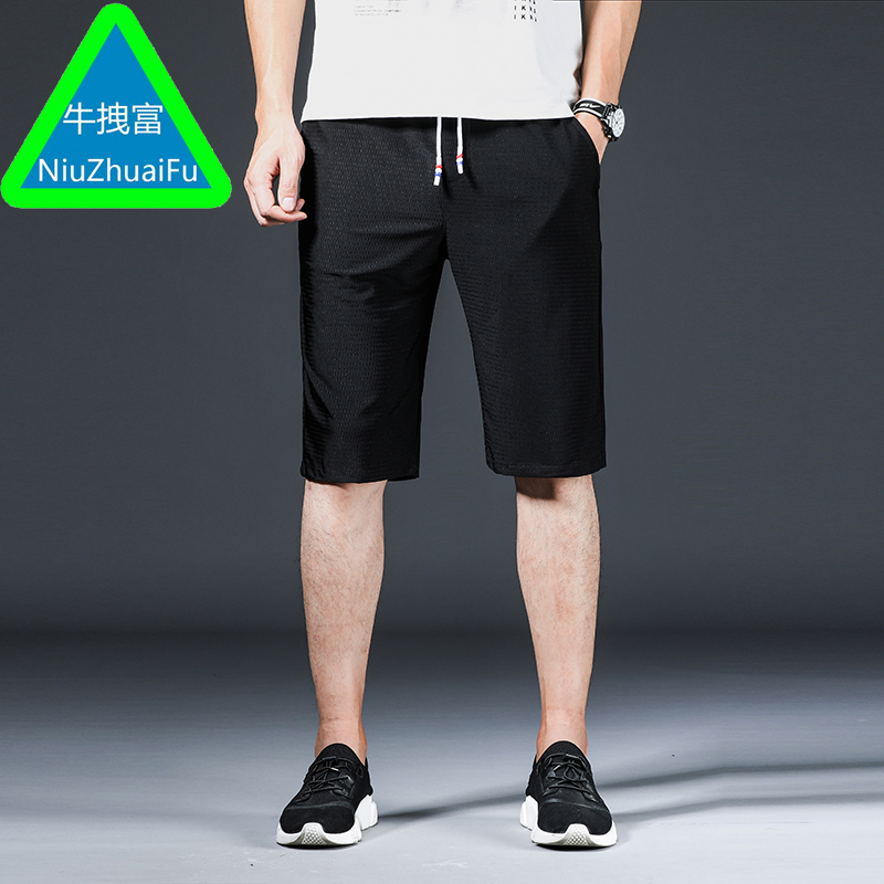 Five points Casual shorts silk for men's summer with cool breathable and high-grade air-conditioning slippery fibers, Black
Five points Casual shorts silk for men's summer with cool breathable and high-grade air-conditioning slippery fibers, Black