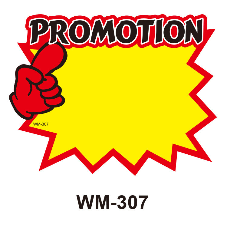 Promotion Price Tag Label Paper Price Card Explosion Shaped Pricing Ticket Display Advertising Banner Label Tag Offer Poster 50bag T1I1840
Promotion Price Tag Label Paper Price Card Explosion Shaped Pricing Ticket Display Advertising Banner Label Tag Offer Poster 50bag T1I1840