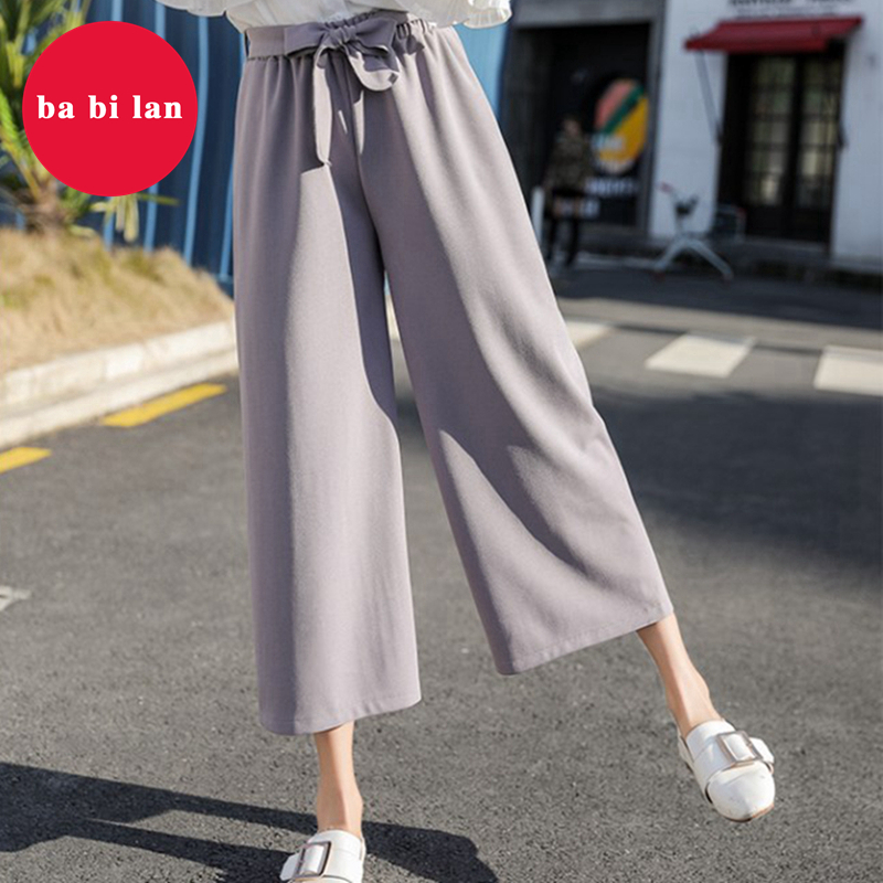 2020Plus Size Women High Waist Pants Fashion Wide Leg Pants Casual Flare High Waist, Black
2020Plus Size Women High Waist Pants Fashion Wide Leg Pants Casual Flare High Waist, Black