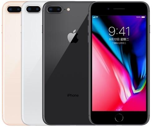 Original unlocked Apple iPhone 8 Plus Hexa Core iOS 3GB RAM 64GB/256GB ROM 5.5" 12MP 1080P Wifi Fingerprint 4G LTE refurbished Phone, Gold
Original unlocked Apple iPhone 8 Plus Hexa Core iOS 3GB RAM 64GB/256GB ROM 5.5" 12MP 1080P Wifi Fingerprint 4G LTE refurbished Phone, Gold