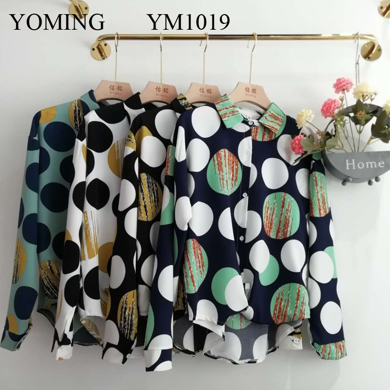 YOMING YM1019 Fashion Official Shirt Print Blouses Tops Turn-down Collar Long Sleeve Buttons Style Shirts Streetwear, Ym1019 green black
YOMING YM1019 Fashion Official Shirt Print Blouses Tops Turn-down Collar Long Sleeve Buttons Style Shirts Streetwear, Ym1019 green black