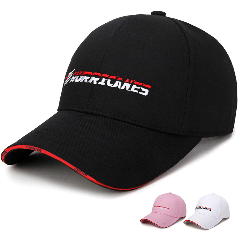Men's and women's summer Korean hipster baseball cap wild casual peaked cap travel sunscreen shade, Pink
Men's and women's summer Korean hipster baseball cap wild casual peaked cap travel sunscreen shade, Pink