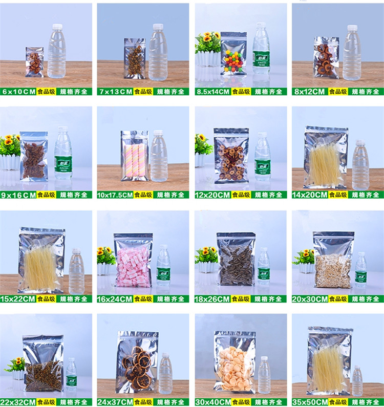 100PCS Clear Front Silver Aluminum Foil Zip Lock Packaging Bags Resealable Heat Sealing Snack Coffee Beans Powder Sugar Cereals Beaf Gifts Storage Zip