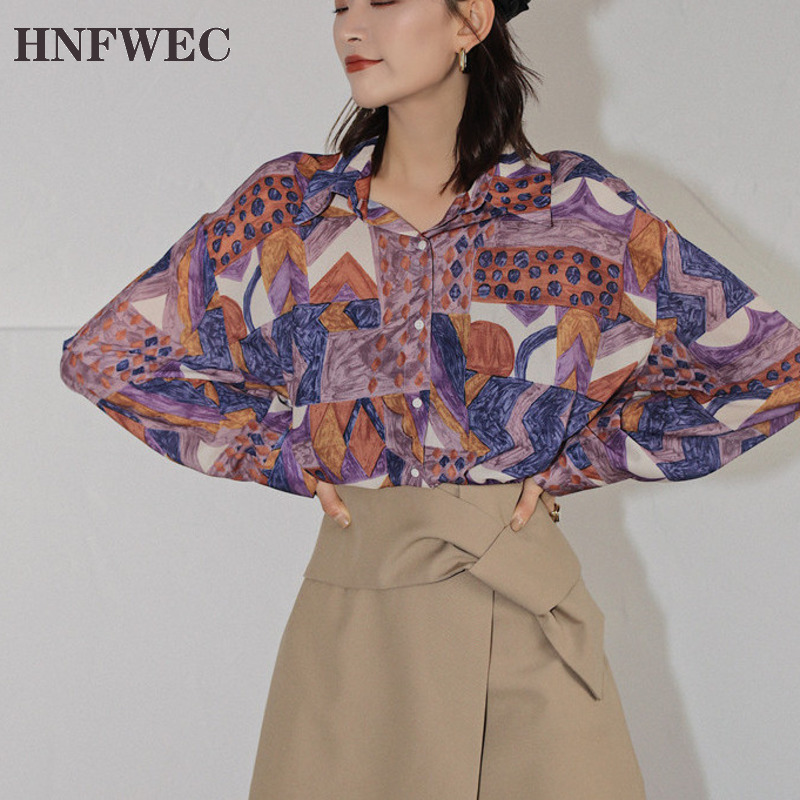 Vintage Purple Blouse Long Sleeve Collared Shirt Women Button Up Top Baggy Shirt Aesthetic Female Blouse Clothing T678, As pic
Vintage Purple Blouse Long Sleeve Collared Shirt Women Button Up Top Baggy Shirt Aesthetic Female Blouse Clothing T678, As pic
