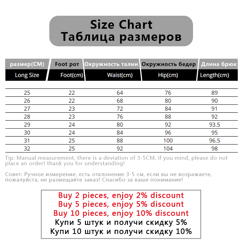 Winter Jeans Women's Korean High Waist Plus Velvet Skinny Jeans Female New Denim Streetwear Thick Warm Feet Pants
