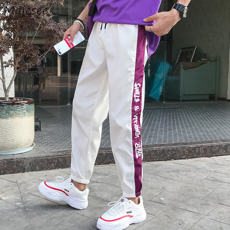 Pants Men Thicker Plus Velvet Striped Leisure Simple Harajuku Hip Hop Harem Pant Mens Large Size Students Daily Loose Trousers, A222black
Pants Men Thicker Plus Velvet Striped Leisure Simple Harajuku Hip Hop Harem Pant Mens Large Size Students Daily Loose Trousers, A222black