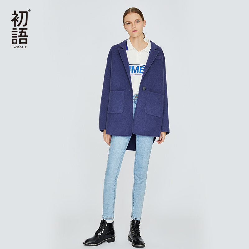 Toyouth Winter Women Thick Coats Casual Woolen Padded Outwear Jackets Warm Blend Pocket Coat Abrigo Mujer Black Coat New 2018, Beige
Toyouth Winter Women Thick Coats Casual Woolen Padded Outwear Jackets Warm Blend Pocket Coat Abrigo Mujer Black Coat New 2018, Beige