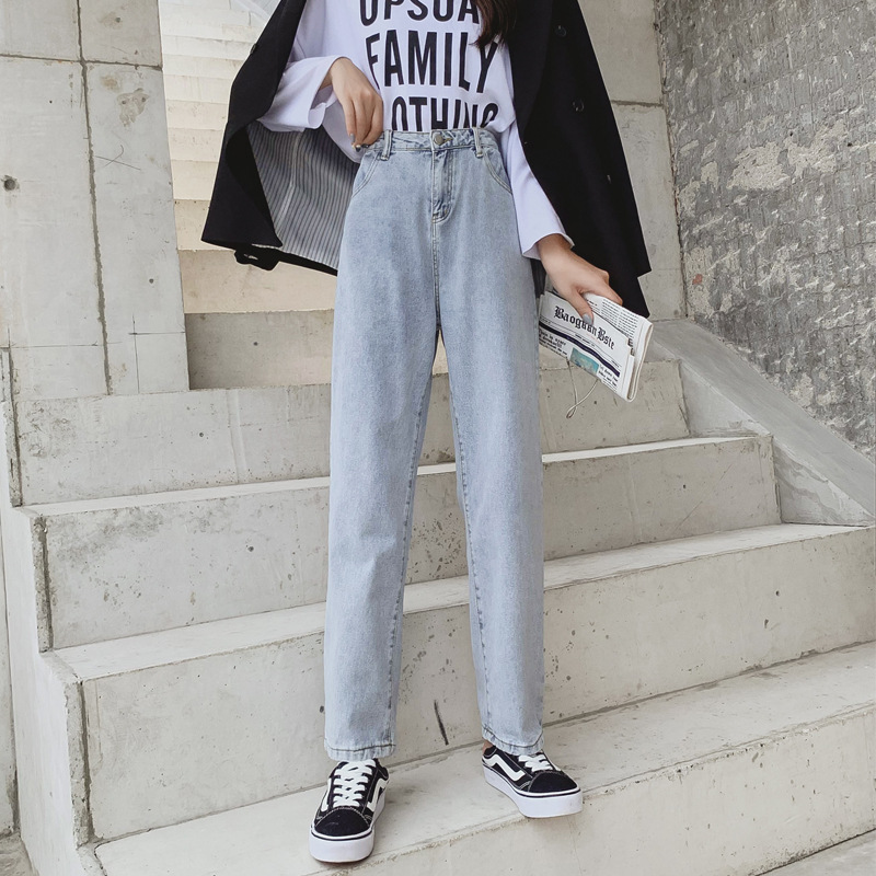

xuan ya Same High Waist Wide Leg Jeans Spring and Autumn Loose L Mopping the Floor, Ms. Simple Pants, Light blue