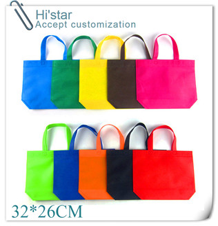 32*26cm 20pcs/lot Dark pink shopping bags dark pink plain non woven bag with bottom can printed with custom
32*26cm 20pcs/lot Dark pink shopping bags dark pink plain non woven bag with bottom can printed with custom