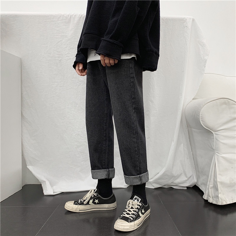 Autumn and Winter washed black jeans fashion Korean style loose all-match pants fashion brand retro straight pants men
Autumn and Winter washed black jeans fashion Korean style loose all-match pants fashion brand retro straight pants men