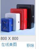 Safe Large Money Box Coin Piggy Bank Lockable Metal Saving Cash Box With Coins Tirelire Chat Jewelry Storage Key 4 Color