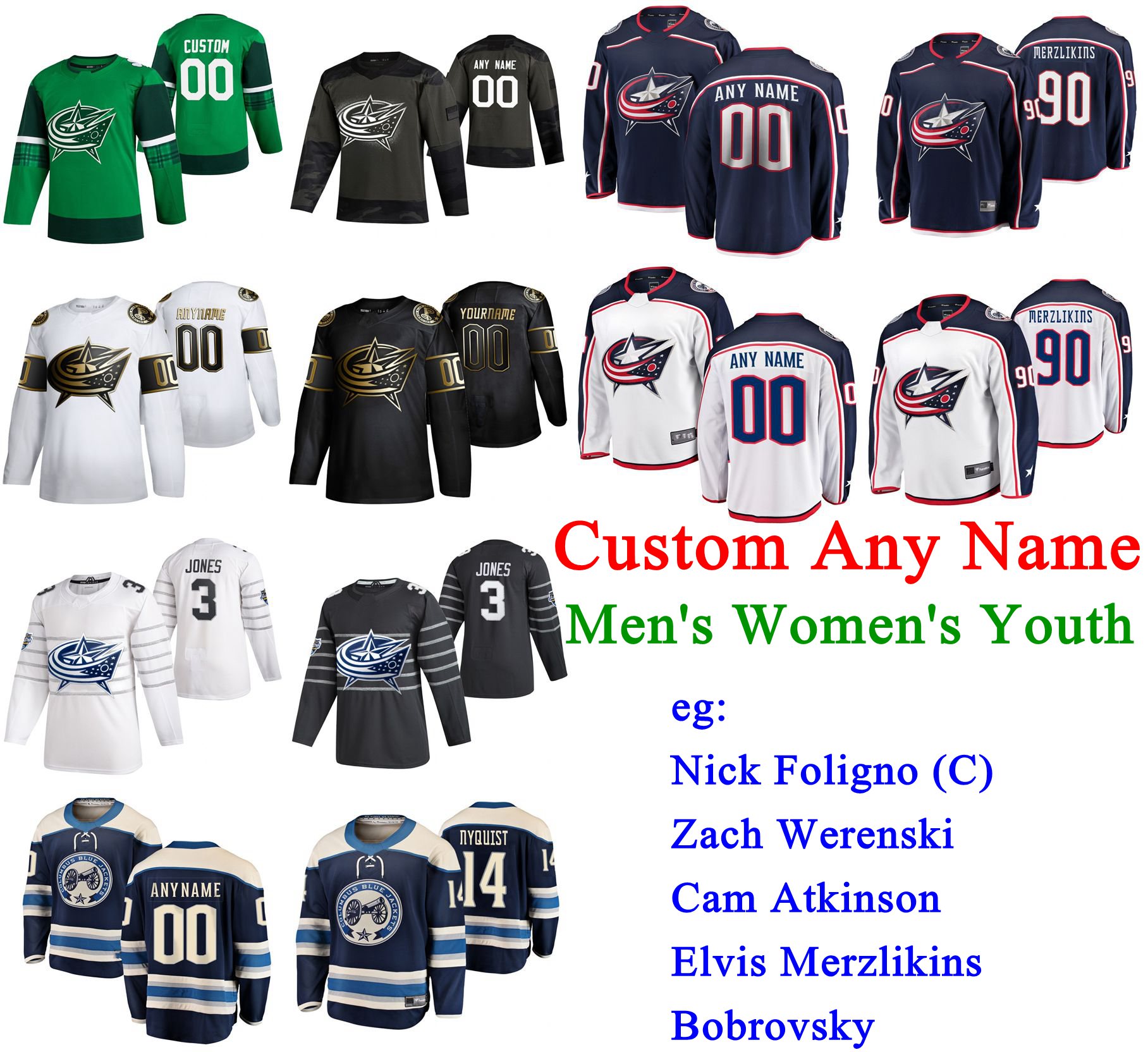 S-6XL 2020 All-Star… - image