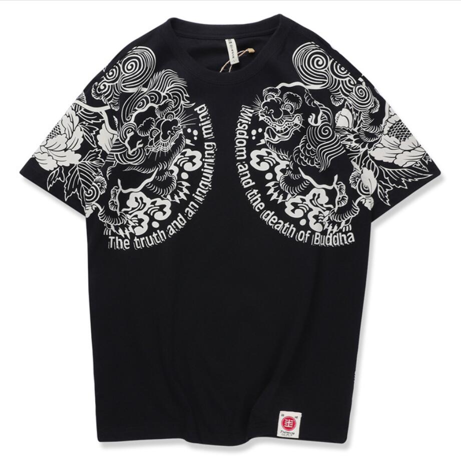 Men's T-shirt Summer New Printing Hip Hop Tee Men Tide Crew Neck Tee Summer NEW Tops, Black
Men's T-shirt Summer New Printing Hip Hop Tee Men Tide Crew Neck Tee Summer NEW Tops, Black