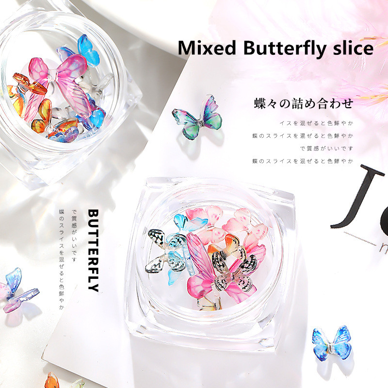 Nail Art Three-dimensional Butterfly Jewelry Heat Shrink Film Finished Butterfly Mini Nail Decoration Mixed
Nail Art Three-dimensional Butterfly Jewelry Heat Shrink Film Finished Butterfly Mini Nail Decoration Mixed