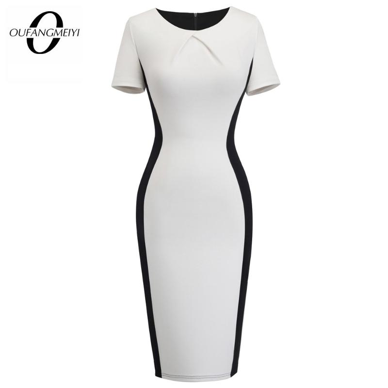 Elegant Classic Patchwork Business Women Dress Brief Round Neck Fitted Office Lady Pencil Dress EB495, Gray
Elegant Classic Patchwork Business Women Dress Brief Round Neck Fitted Office Lady Pencil Dress EB495, Gray