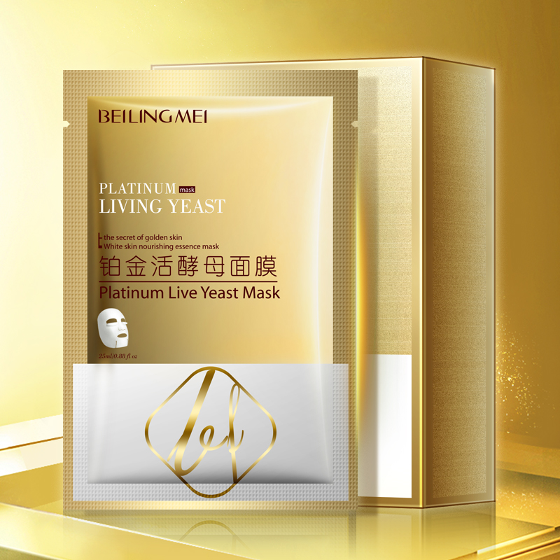 Platinum Live Yeast Mask Hydrate Moisturize Cleaner Acne Treatment Black Face Mask Skin Care Oil-Control Mascarilla Wholesale face masks
Platinum Live Yeast Mask Hydrate Moisturize Cleaner Acne Treatment Black Face Mask Skin Care Oil-Control Mascarilla Wholesale face masks