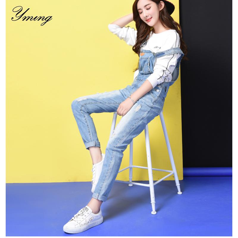 YMING Women's Loose Hole Jeans Simple Strap Trousers Fashionable Wild Women's Bib Pants Work Travel Daily Wear, Blue
YMING Women's Loose Hole Jeans Simple Strap Trousers Fashionable Wild Women's Bib Pants Work Travel Daily Wear, Blue