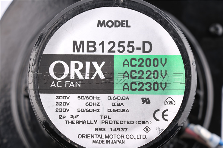 Wholesale ORIX MB1255-D/B MB12Z-D3/B3 MB10Z-D3/B3 220V cooling fan