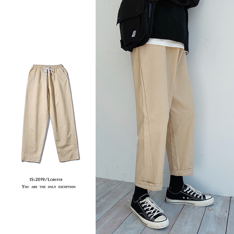 Drawstring Casual Pants Men' Fashion Solid Color Cotton Straight Pants Men Streetwear Wild Loose Tooling Trousers Mens -2XL, Black
Drawstring Casual Pants Men' Fashion Solid Color Cotton Straight Pants Men Streetwear Wild Loose Tooling Trousers Mens -2XL, Black