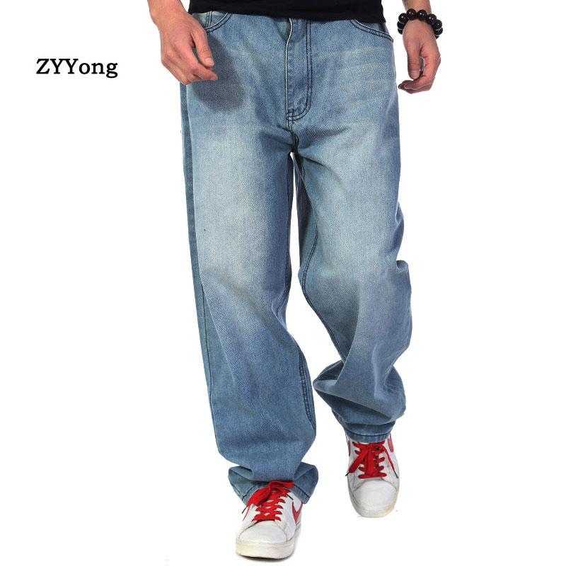 US Blue Straight Loose Baggy Hip Hop Harem Denim Jeans Men Wide Leg Cargo Pants Skateboard Streetwear Joggers Cowboy Trousers
US Blue Straight Loose Baggy Hip Hop Harem Denim Jeans Men Wide Leg Cargo Pants Skateboard Streetwear Joggers Cowboy Trousers
