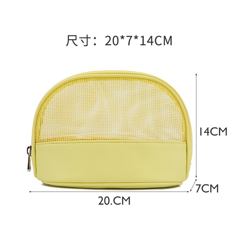 2020 new women's mesh shell cosmetic bag fashion storage bag PVC ladies shell, Yellow