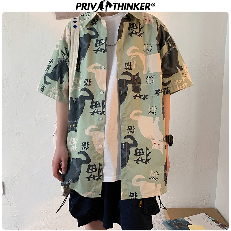 Men Summer Cats Printed Shirts 2020 Men Harajuku Short Sleeve Streetwear Couple Clothes Male Oversize Shirts 5XL, Black
Men Summer Cats Printed Shirts 2020 Men Harajuku Short Sleeve Streetwear Couple Clothes Male Oversize Shirts 5XL, Black
