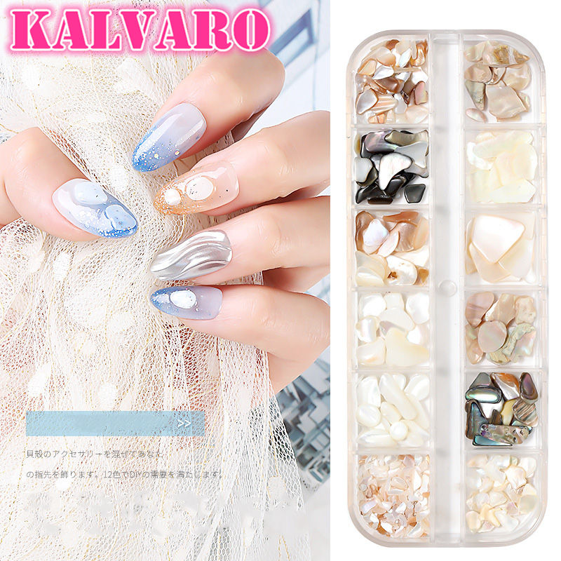 1 Box 3D Abalone Shell Irregular+Alloy Nail Art Decorations UV Gel Flake Slider Nails Jewelry Manicure AccessoriesTips Manicure
1 Box 3D Abalone Shell Irregular+Alloy Nail Art Decorations UV Gel Flake Slider Nails Jewelry Manicure AccessoriesTips Manicure