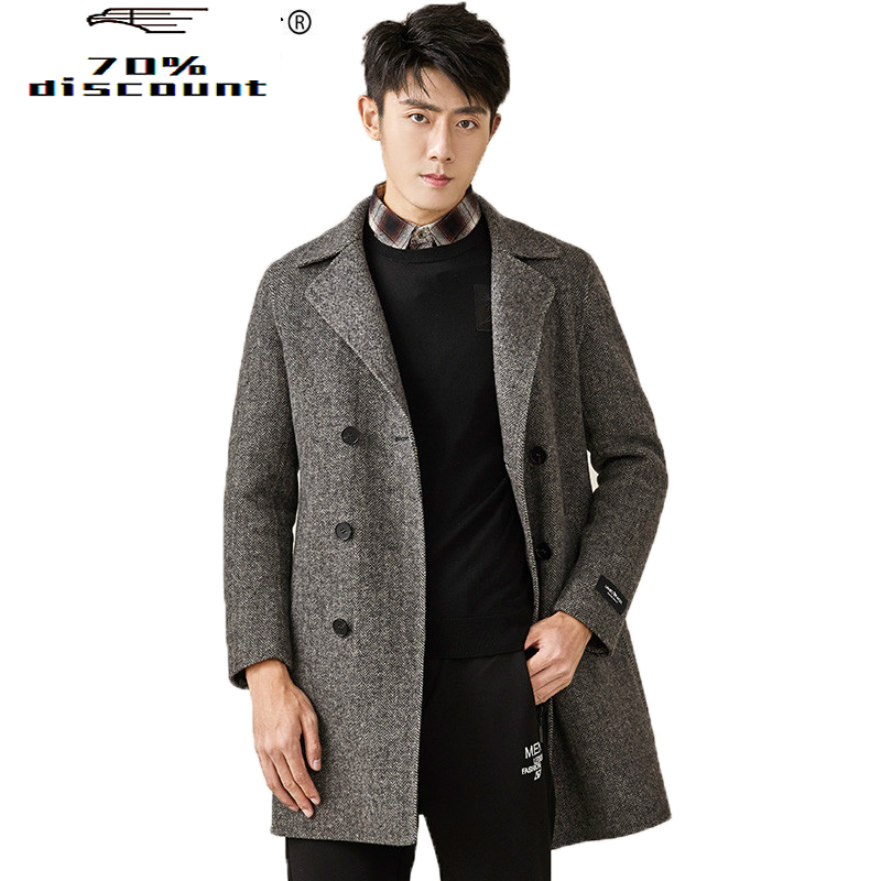 Double Breasted Wool Coat Men Spring Autumn Double-sided Long Jacket Men Woolen Overcoat New Arrival MG-2800033 KJ2328, Like the picture
Double Breasted Wool Coat Men Spring Autumn Double-sided Long Jacket Men Woolen Overcoat New Arrival MG-2800033 KJ2328, Like the picture