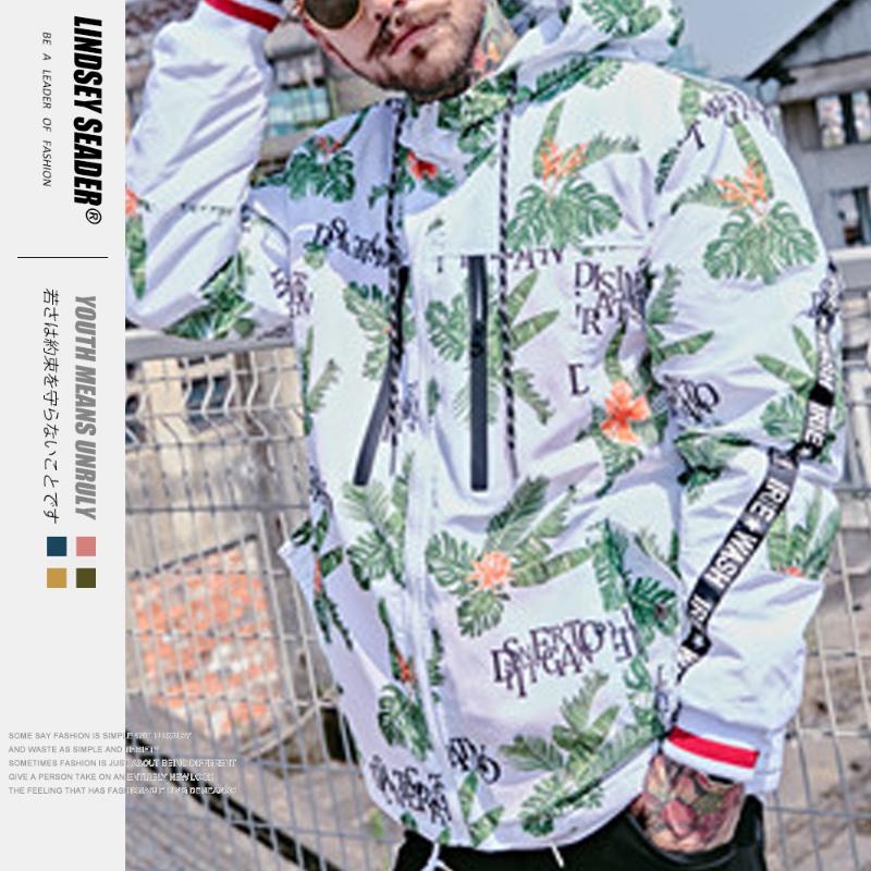 Lindsey Seader Hiphop Mens Hooded Windbreaker Jacket Autumn 2020 Casual Vintage Color Block Track Hoodie Jacket Coats Streetwear, White
Lindsey Seader Hiphop Mens Hooded Windbreaker Jacket Autumn 2020 Casual Vintage Color Block Track Hoodie Jacket Coats Streetwear, White