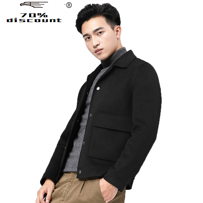 Double-sided Wool Coat Men Short Casual Jacket Mens Overcoat Spring Slim Fit Coats Casaco Masculino T-02-2826 KJ2392, Black
Double-sided Wool Coat Men Short Casual Jacket Mens Overcoat Spring Slim Fit Coats Casaco Masculino T-02-2826 KJ2392, Black