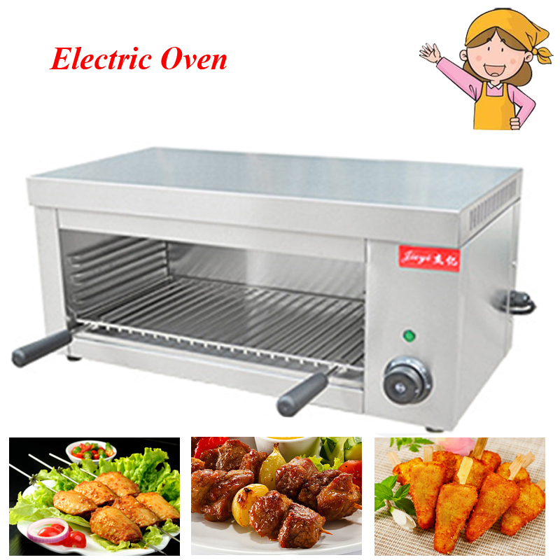Electric Cooking Appliance Oven Chicken Roaster Commercial Desktop Salamander Grill FY-936
Electric Cooking Appliance Oven Chicken Roaster Commercial Desktop Salamander Grill FY-936