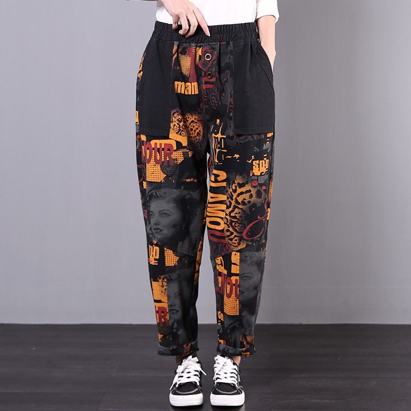 2020 Spring Autumn Jeans Retro Women Elastic Waist Large size All-match Denim Pants New Print pocket Casual Loose Trousers, Green
2020 Spring Autumn Jeans Retro Women Elastic Waist Large size All-match Denim Pants New Print pocket Casual Loose Trousers, Green