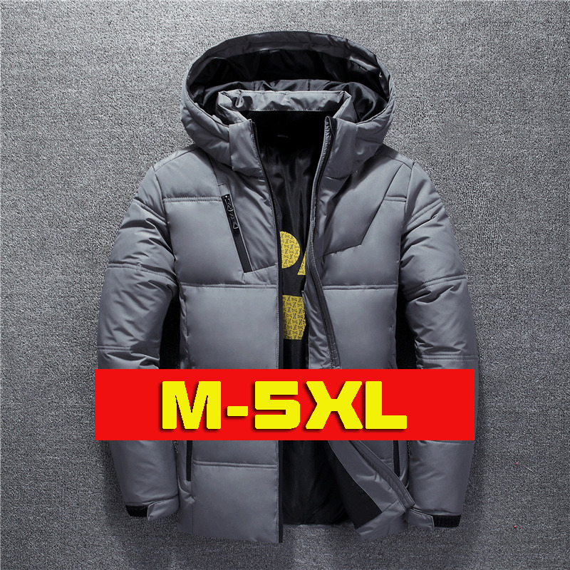 1897 Short Fund Down Jackets Man Outdoors Leisure Time Thickening Keep Warm Loose Coat Youth Bai Yarong Cold-proof Take The Tide, Black
1897 Short Fund Down Jackets Man Outdoors Leisure Time Thickening Keep Warm Loose Coat Youth Bai Yarong Cold-proof Take The Tide, Black