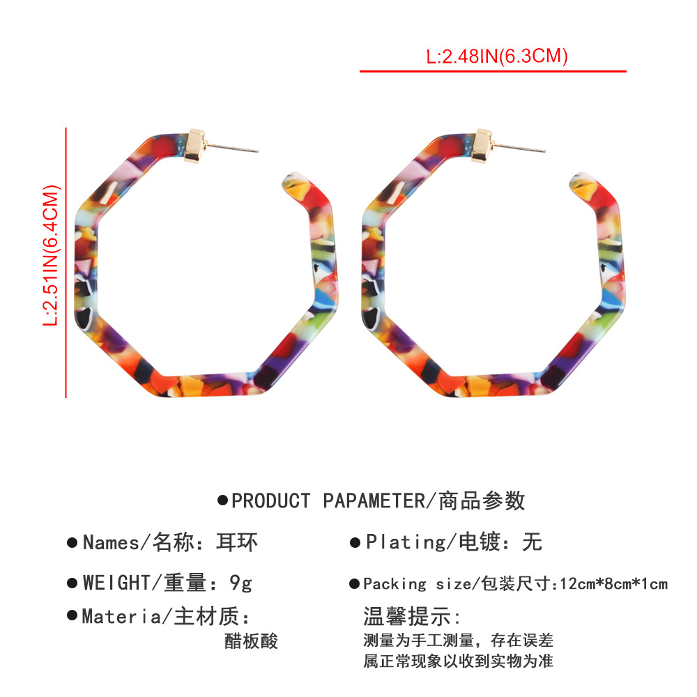 Wholesale- popular Fashion luxury designer resin leopard Polygon geometric exaggerated stud earrings for woman girls
Wholesale- popular Fashion luxury designer resin leopard Polygon geometric exaggerated stud earrings for woman girls