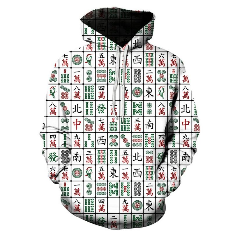 New Fashion 3D Print Hoodies Funny Unisex Hoodies Mahjong Print Hotstyle Pullover Sleeve Streetwear Sweatshirt Hoodie, Color 9
New Fashion 3D Print Hoodies Funny Unisex Hoodies Mahjong Print Hotstyle Pullover Sleeve Streetwear Sweatshirt Hoodie, Color 9